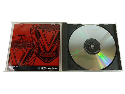 SEGA Saturn Virtua Cop (JPN Ver)