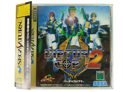 SEGA Saturn Virtua Cop 2 (JPN Ver)