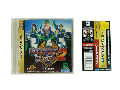 SEGA Saturn Virtua Cop 2 (JPN Ver)