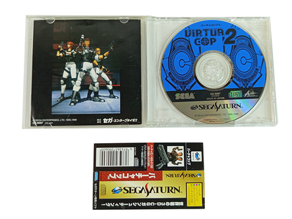 SEGA Saturn Virtua Cop 2 (JPN Ver)