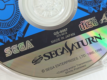 SEGA Saturn Virtua Cop 2 (JPN Ver)
