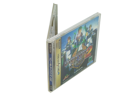 SEGA Saturn Virtua Cop 2 (JPN Ver)