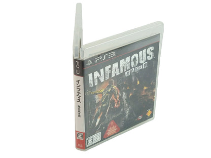 PS3 Infamous (JPN Ver)