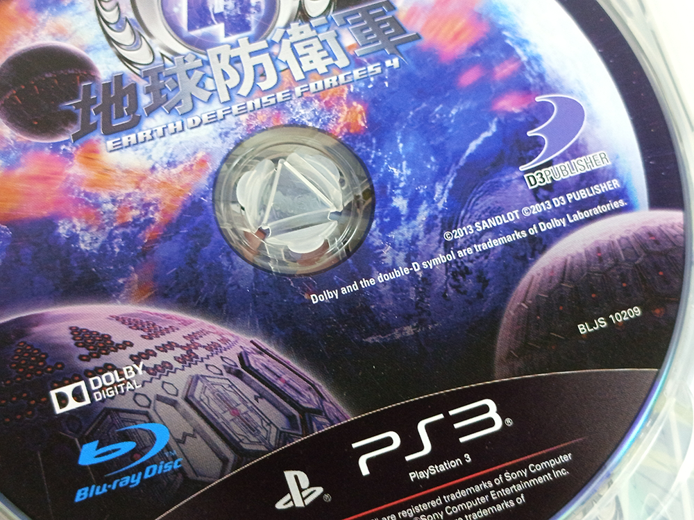PS3 Earth Defense Force 2025 (JPN Ver)