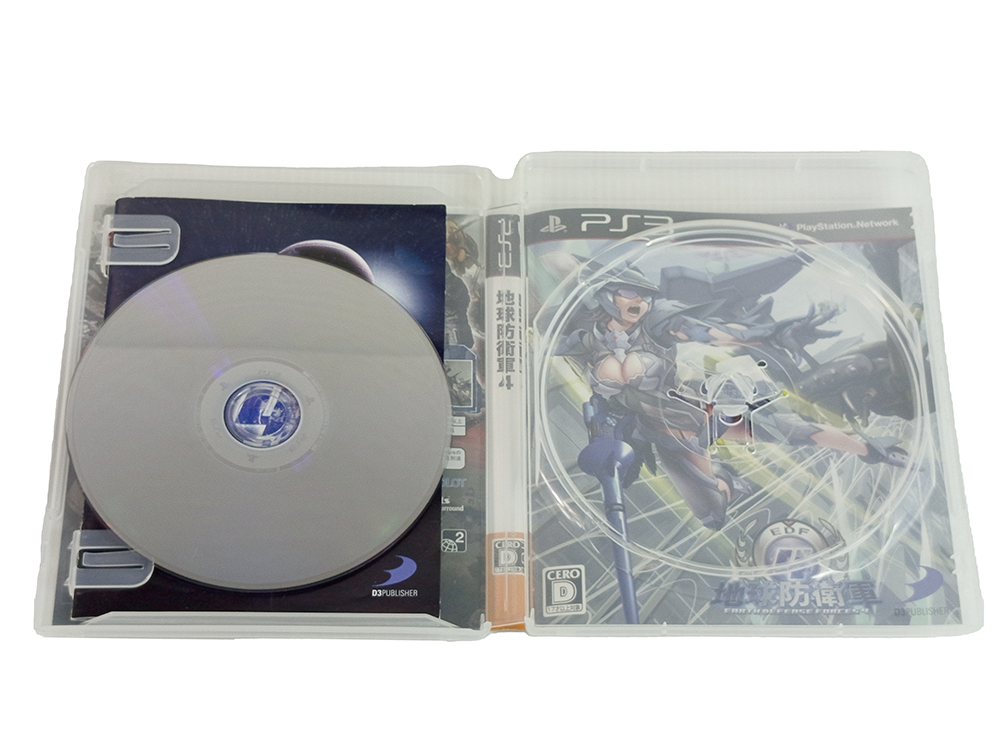 PS3 Earth Defense Force 2025 (JPN Ver)