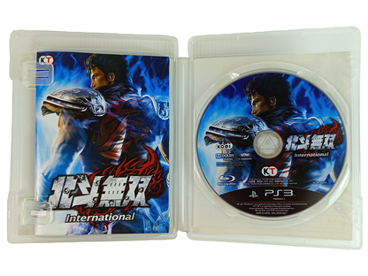 PS3 Fist of the North Star: Ken's Rage (JPN VER)