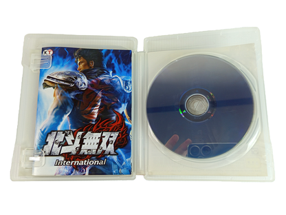 PS3 Fist of the North Star: Ken's Rage (JPN VER)