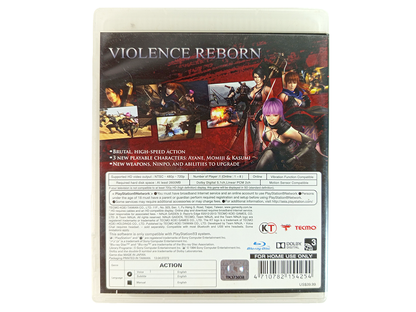 PS3 Ninja Gaiden 3 Razor's Edge (ASIAN Ver)