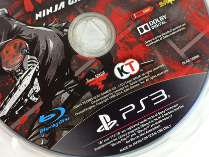 PS3 Yaiba: Ninja Gaiden Z (ASIAN Ver)