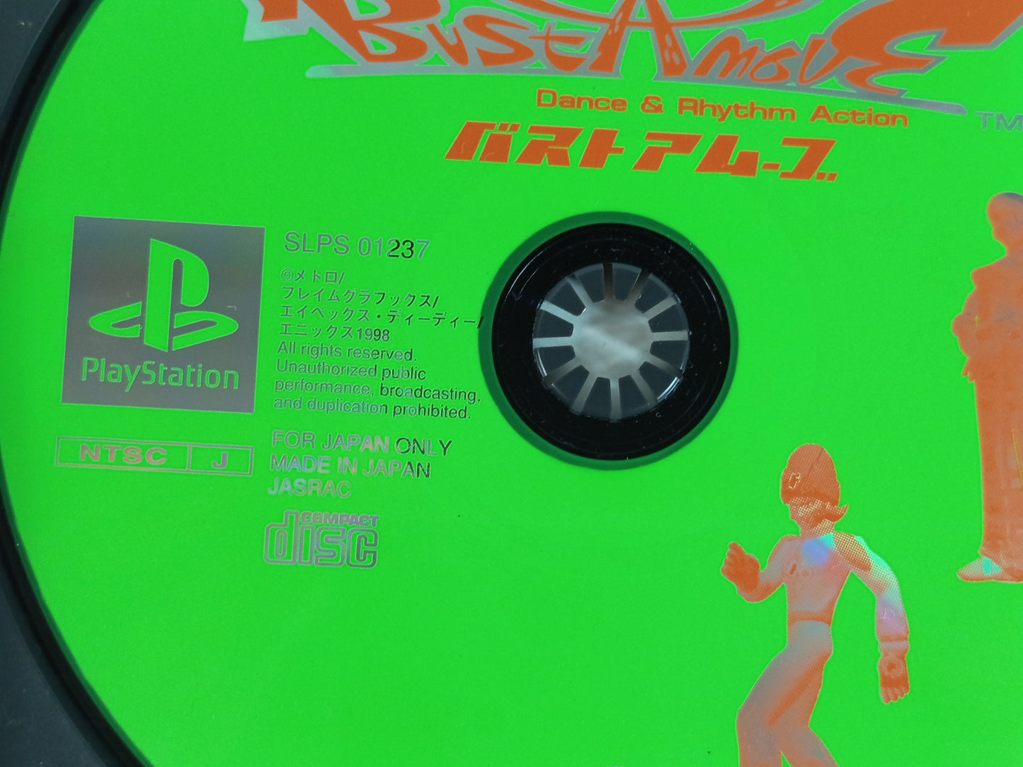 PS1 Bust A Move/Bust a Groove (JPN VER)