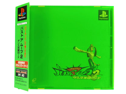 PS1 Bust A Move 2/ Bust a Groove 2 (JPN VER)