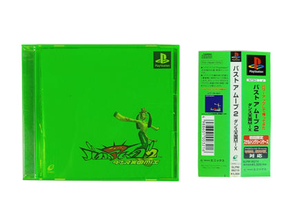 PS1 Bust A Move 2/ Bust a Groove 2 (JPN VER)