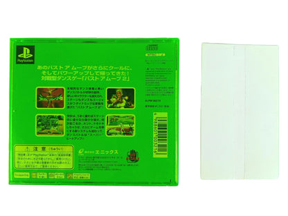 PS1 Bust A Move 2/ Bust a Groove 2 (JPN VER)