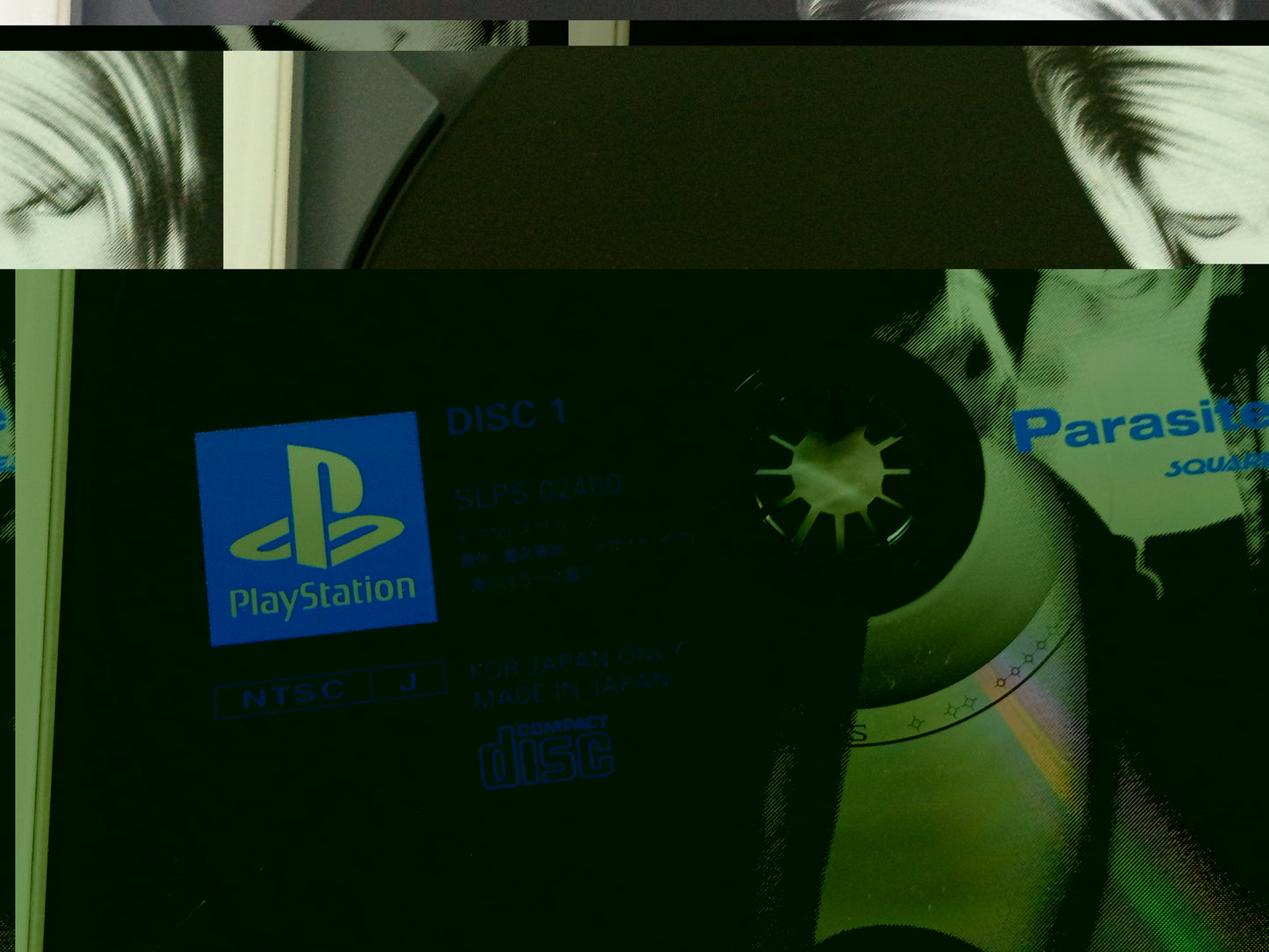PS1 Parasite Eve II (JPN VER)