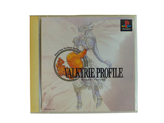 PS1 Valkyrie Profile (JPN Ver)