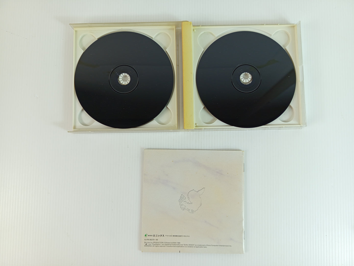 PS1 Valkyrie Profile (JPN Ver)