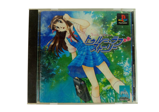 PS1 True Love Story (JPN Ver)