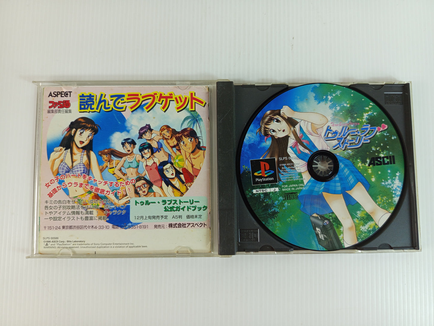 PS1 True Love Story (JPN Ver)