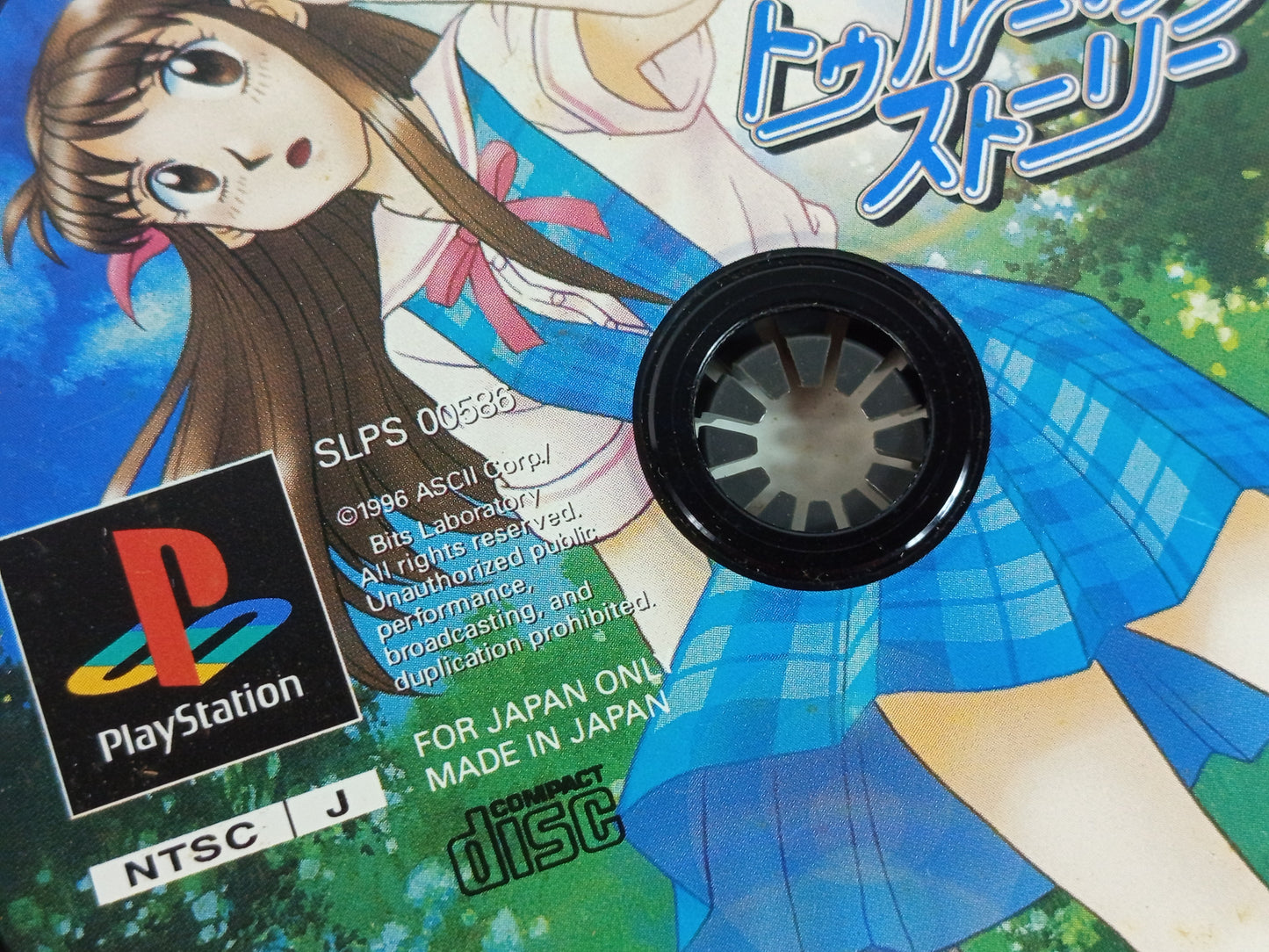 PS1 True Love Story (JPN Ver)