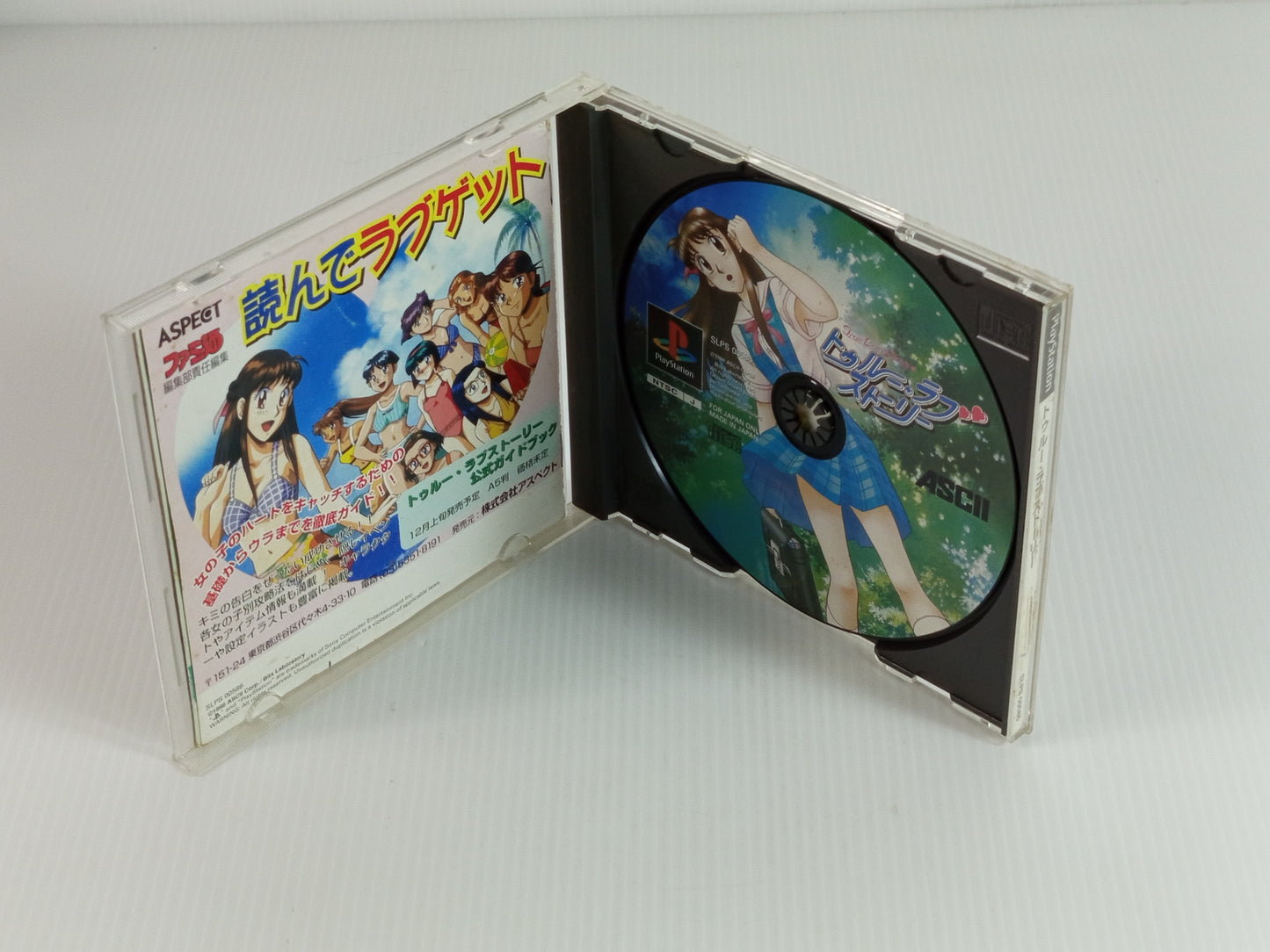 PS1 True Love Story (JPN Ver)