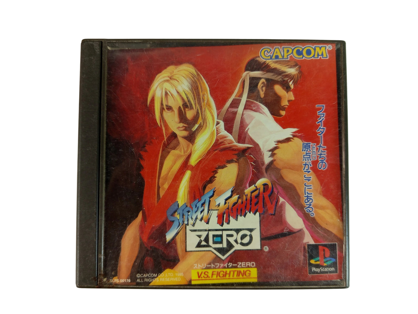 PS1 Street Fighter Zero (JPN Ver)