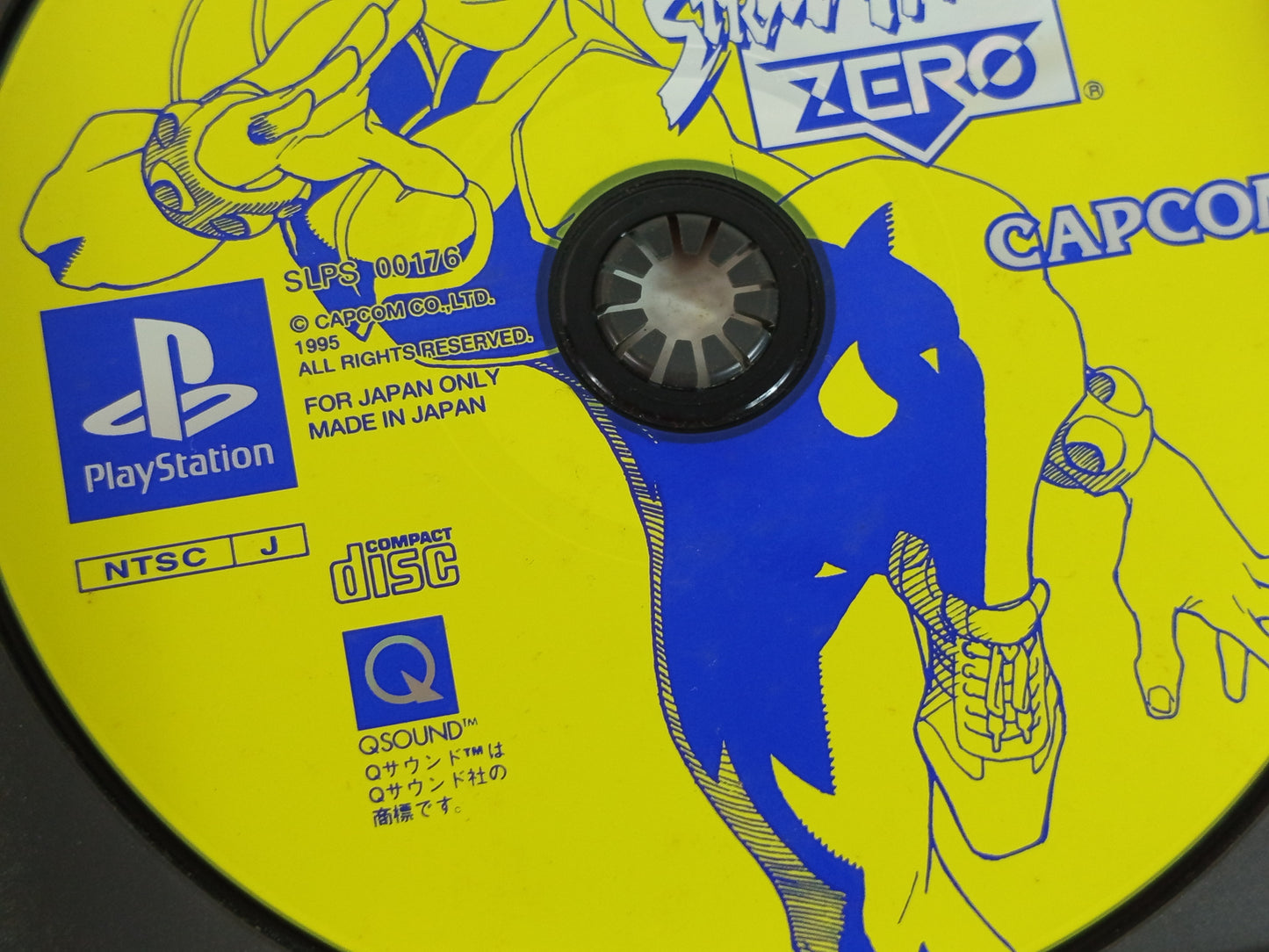 PS1 Street Fighter Zero (JPN Ver)