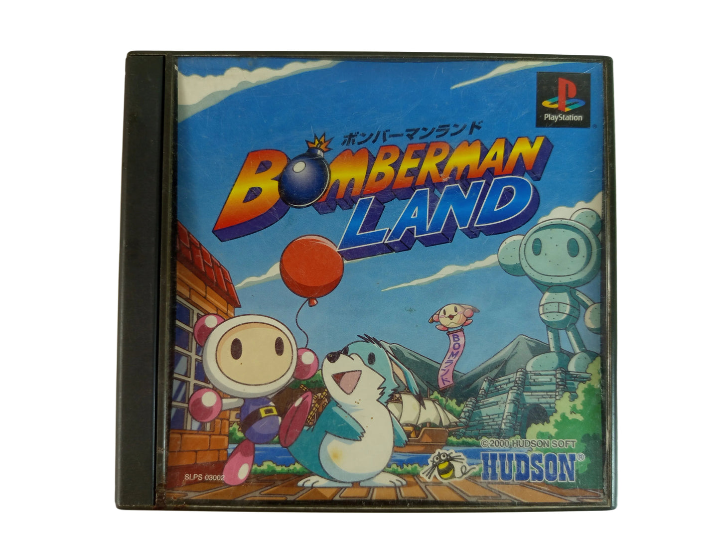 PS1 Bomberman Land (JPN Ver)