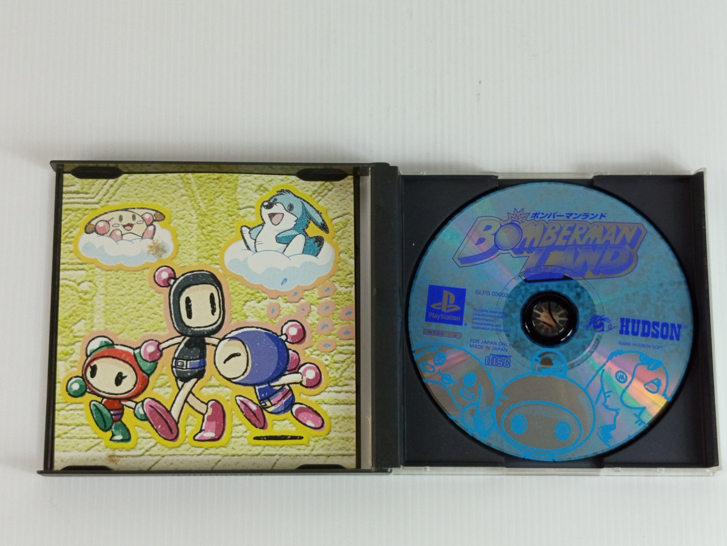 PS1 Bomberman Land (JPN Ver)