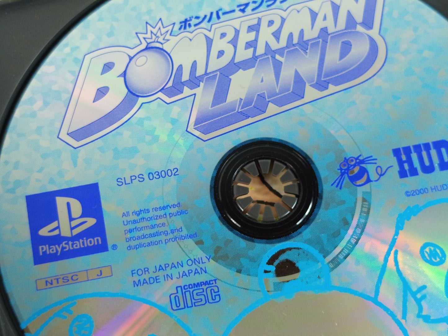 PS1 Bomberman Land (JPN Ver)