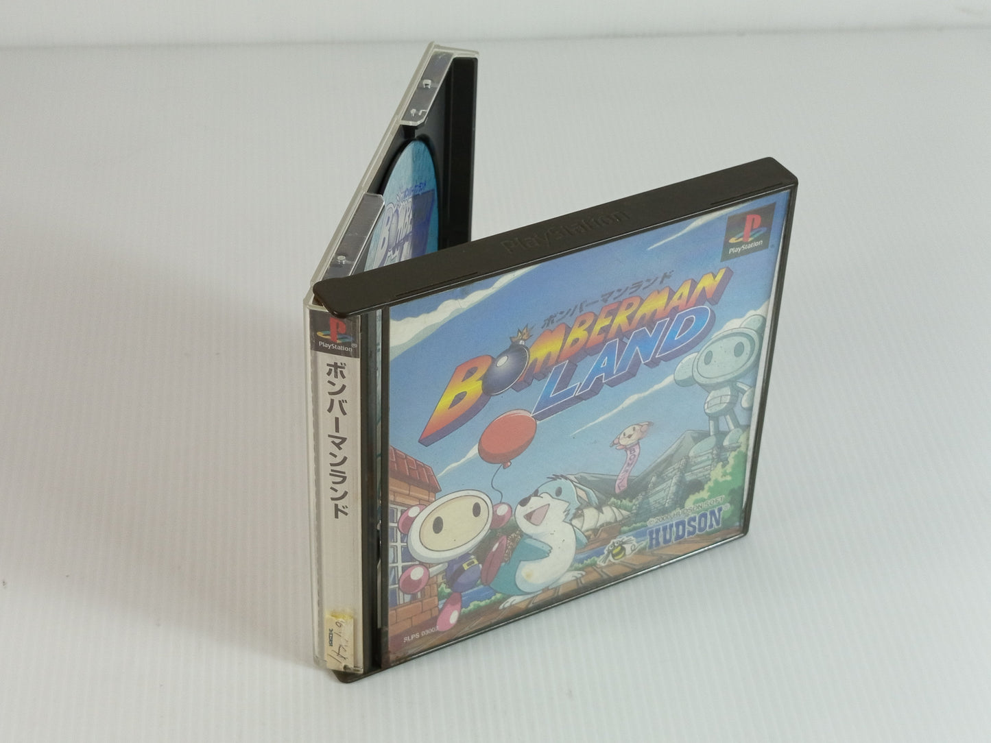 PS1 Bomberman Land (JPN Ver)