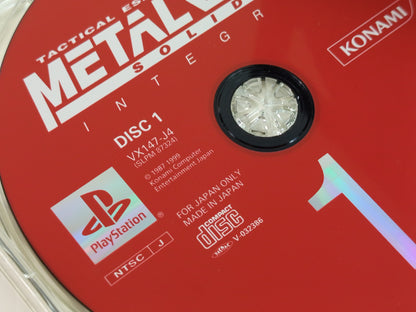 PS1 Metal Gear Solid: Integral (3-disc set/ JPN Ver)