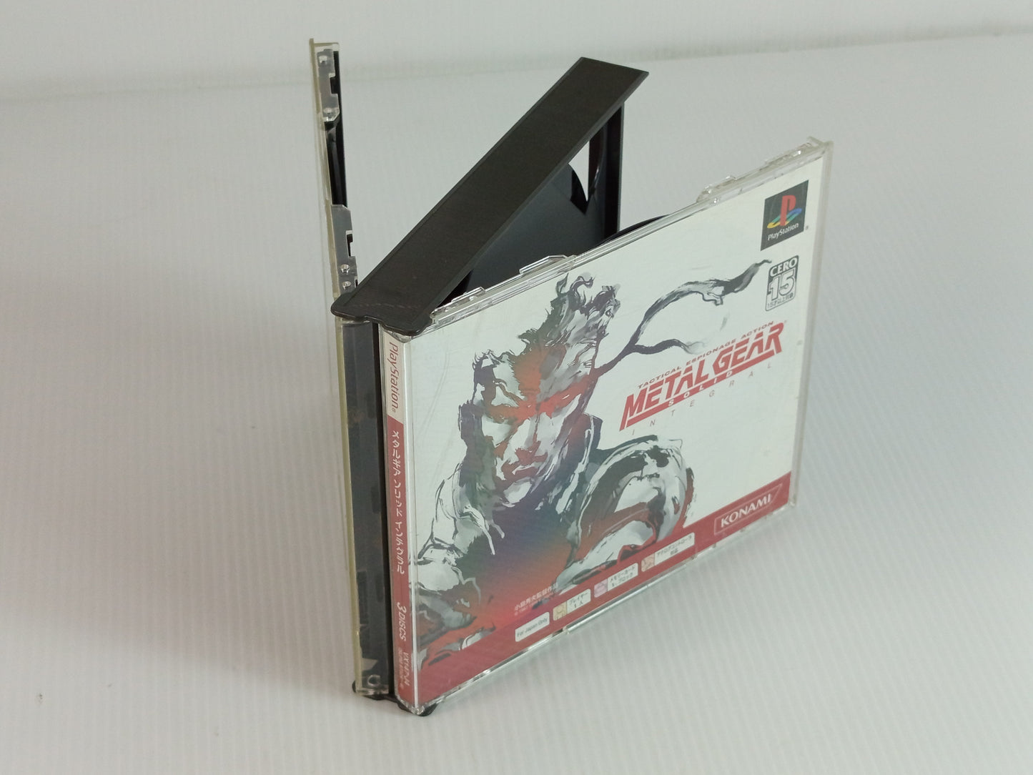 PS1 Metal Gear Solid: Integral (3-disc set/ JPN Ver)