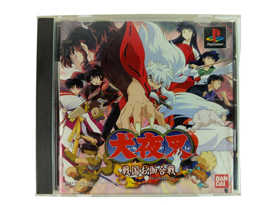 PS1 InuYasha: Sengoku Otogi Gassen (JPN Ver)
