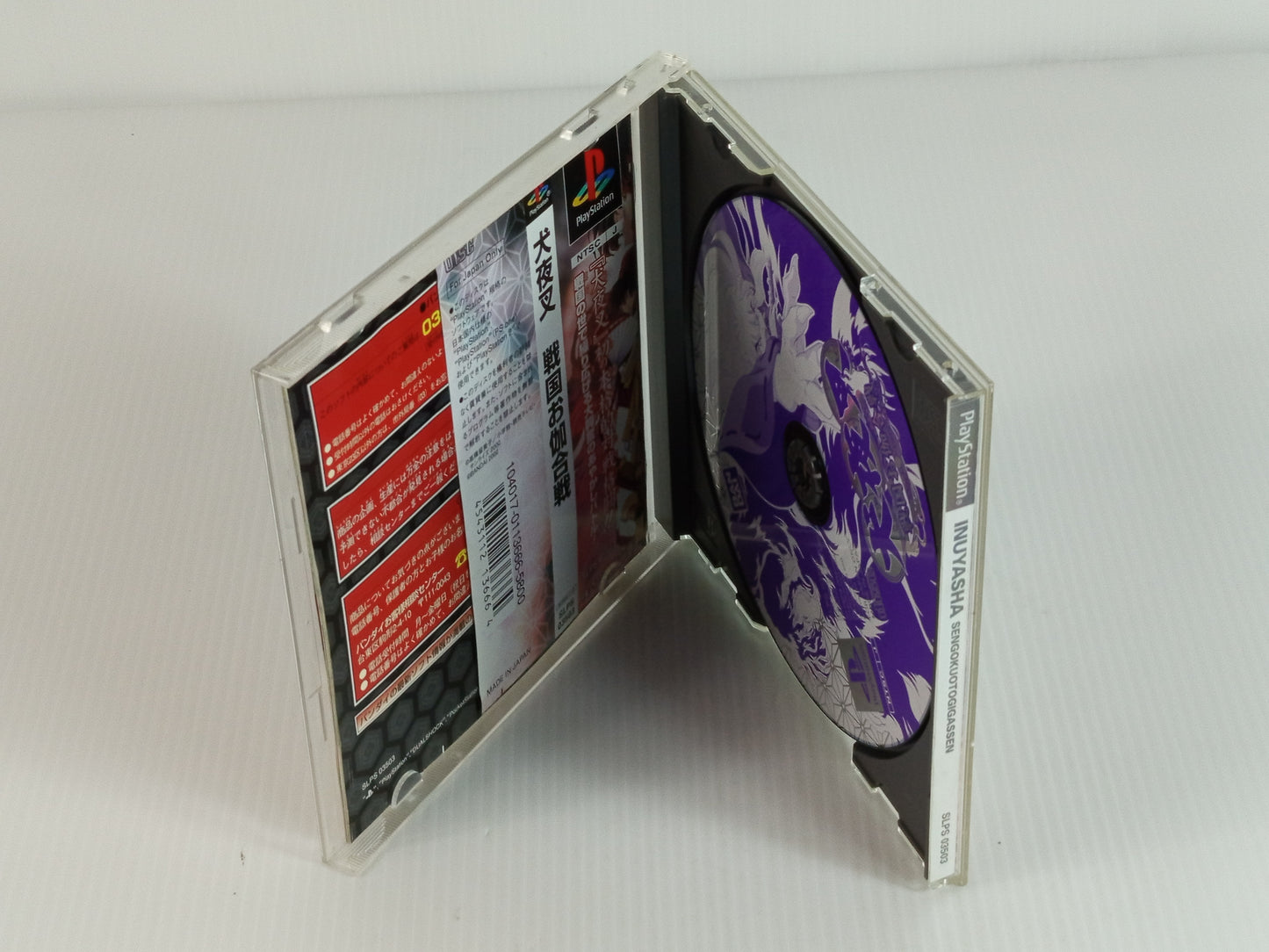 PS1 InuYasha: Sengoku Otogi Gassen (JPN Ver)