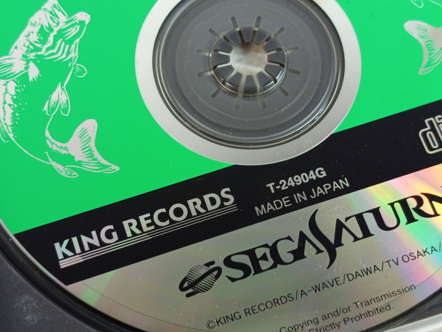 SEGA Saturn Fishing Koshien II (JPN Ver)