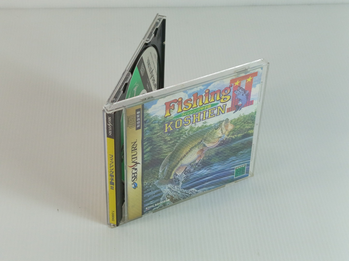 SEGA Saturn Fishing Koshien II (JPN Ver)