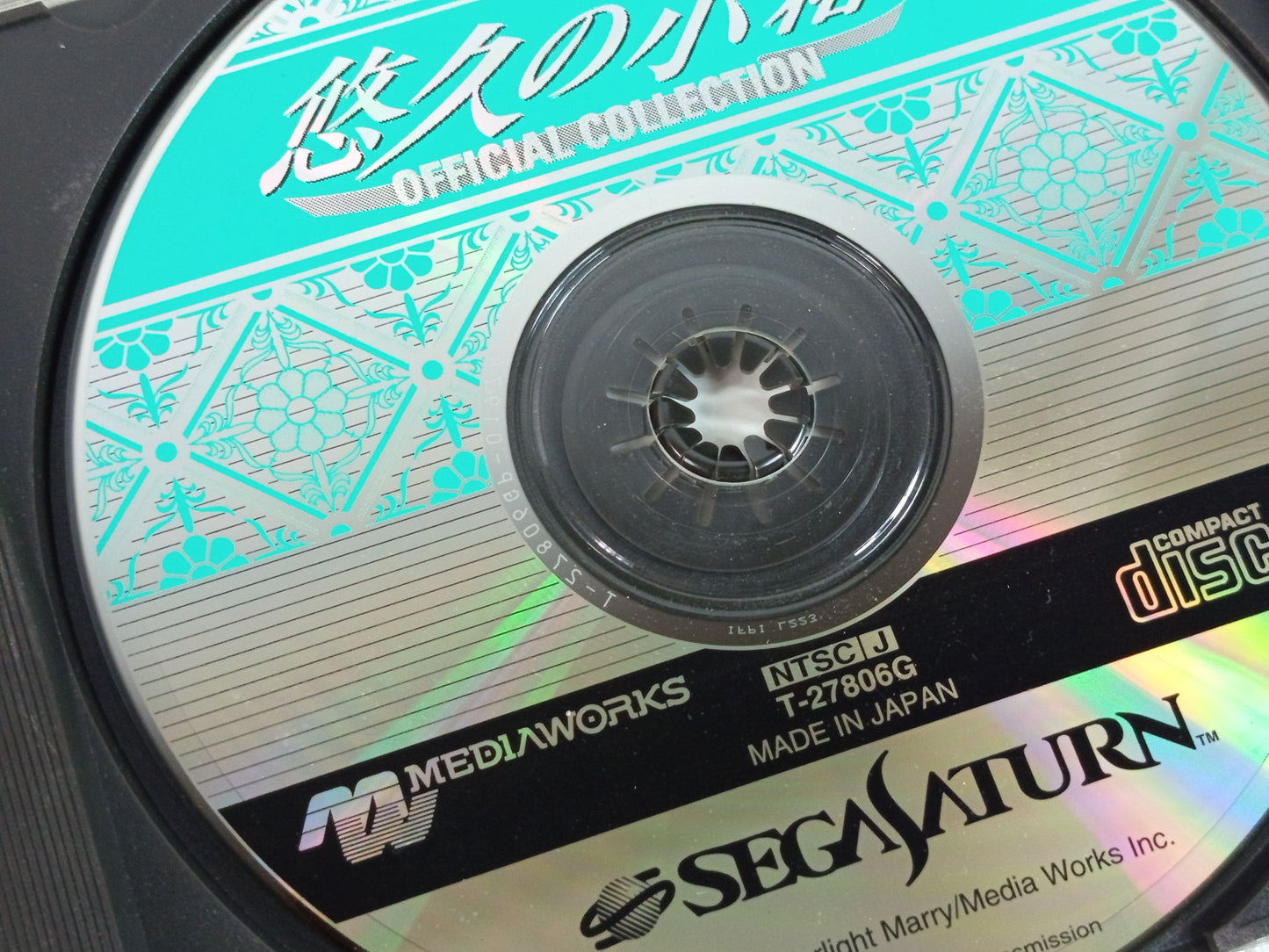 SEGA Saturn Yukyu No Kobako Official Collection (JPN Ver)