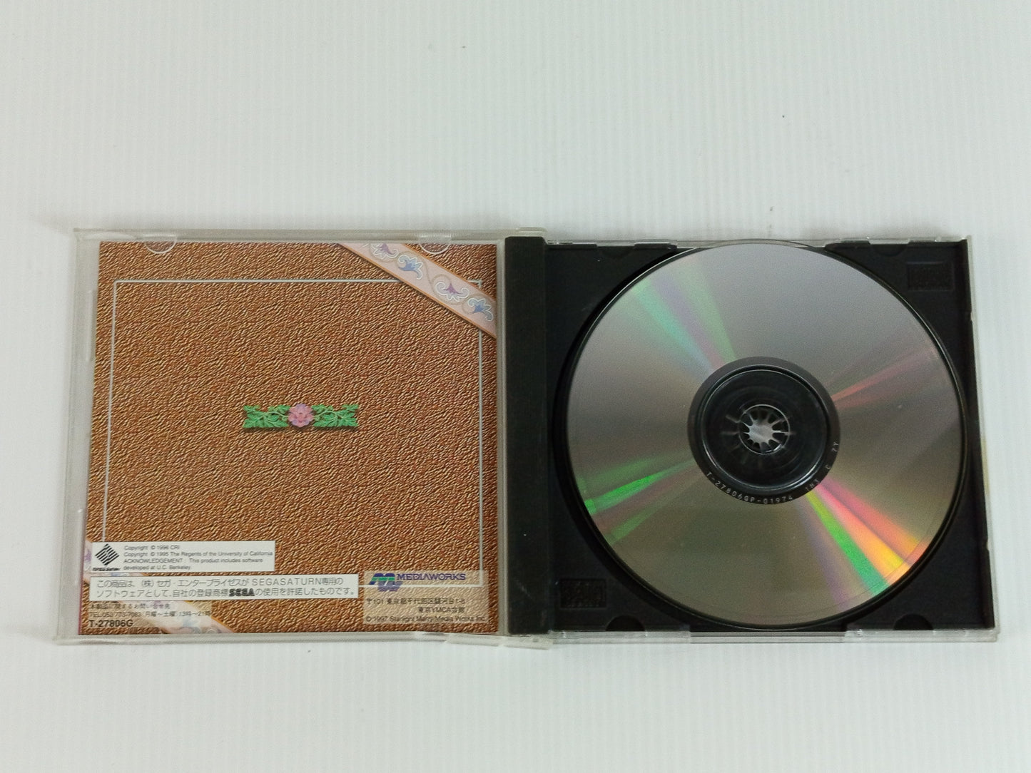 SEGA Saturn Yukyu No Kobako Official Collection (JPN Ver)
