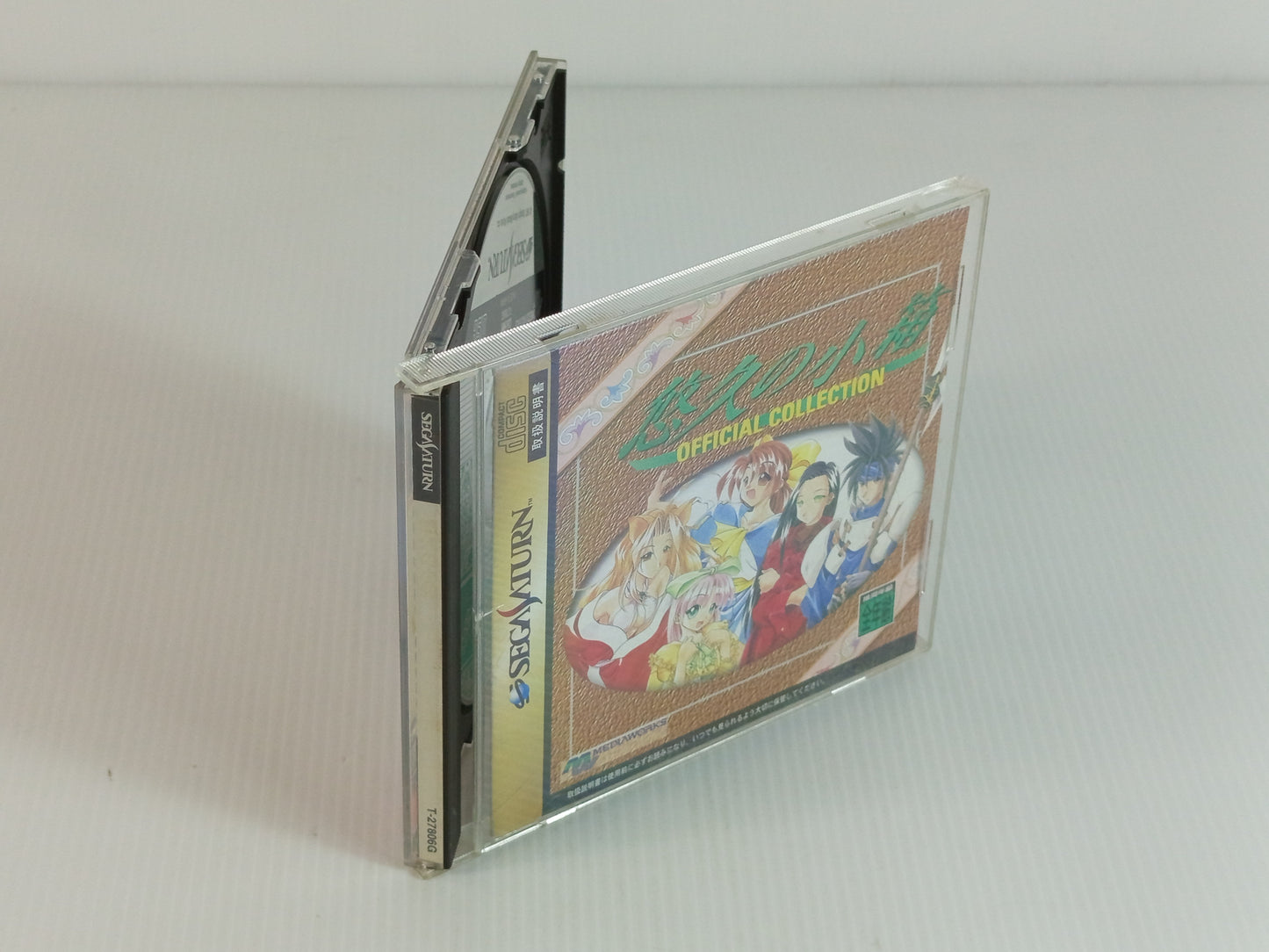 SEGA Saturn Yukyu No Kobako Official Collection (JPN Ver)