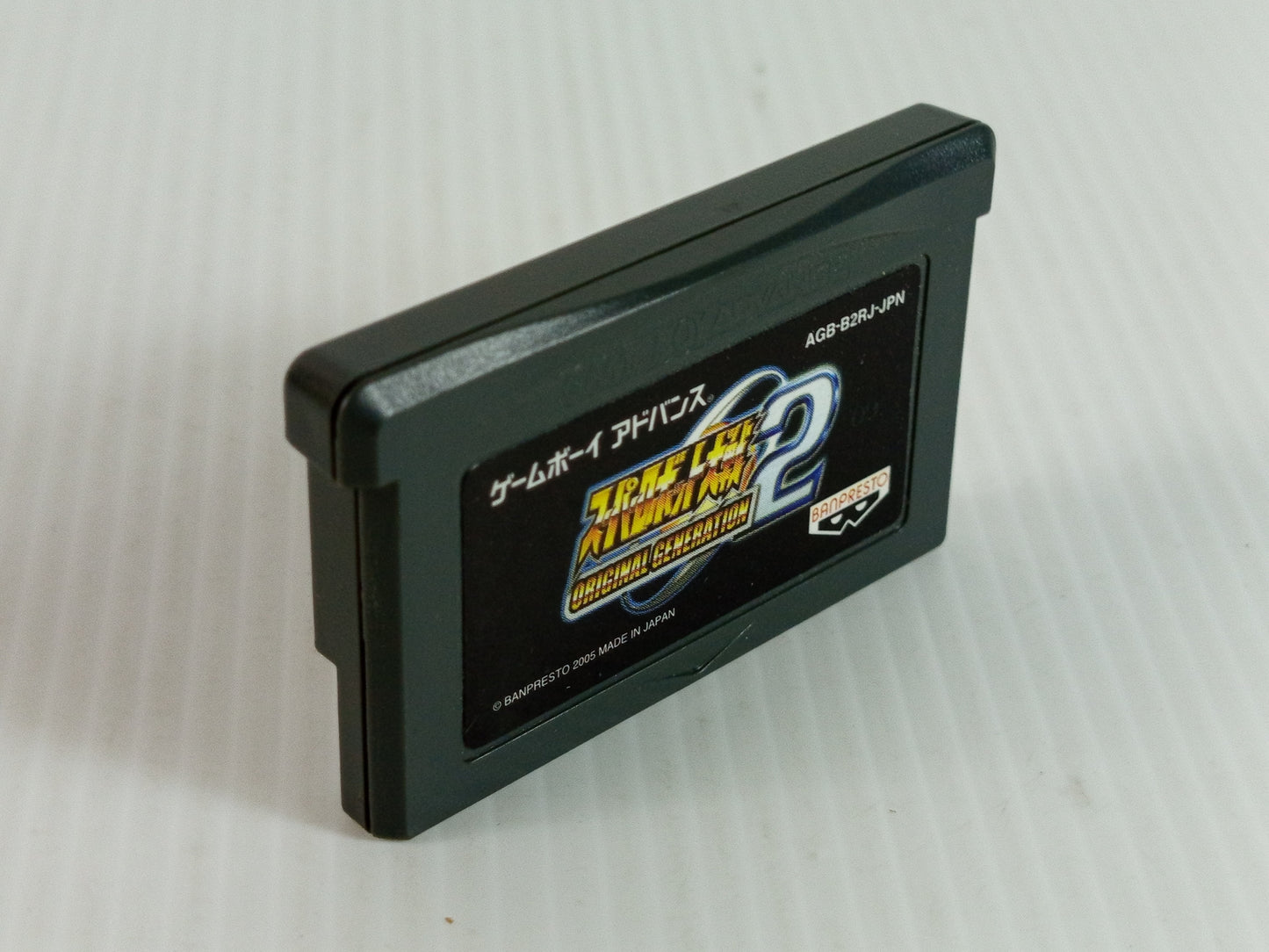GBA Super Robot Taisen Original Generation 2 (JPN Ver)