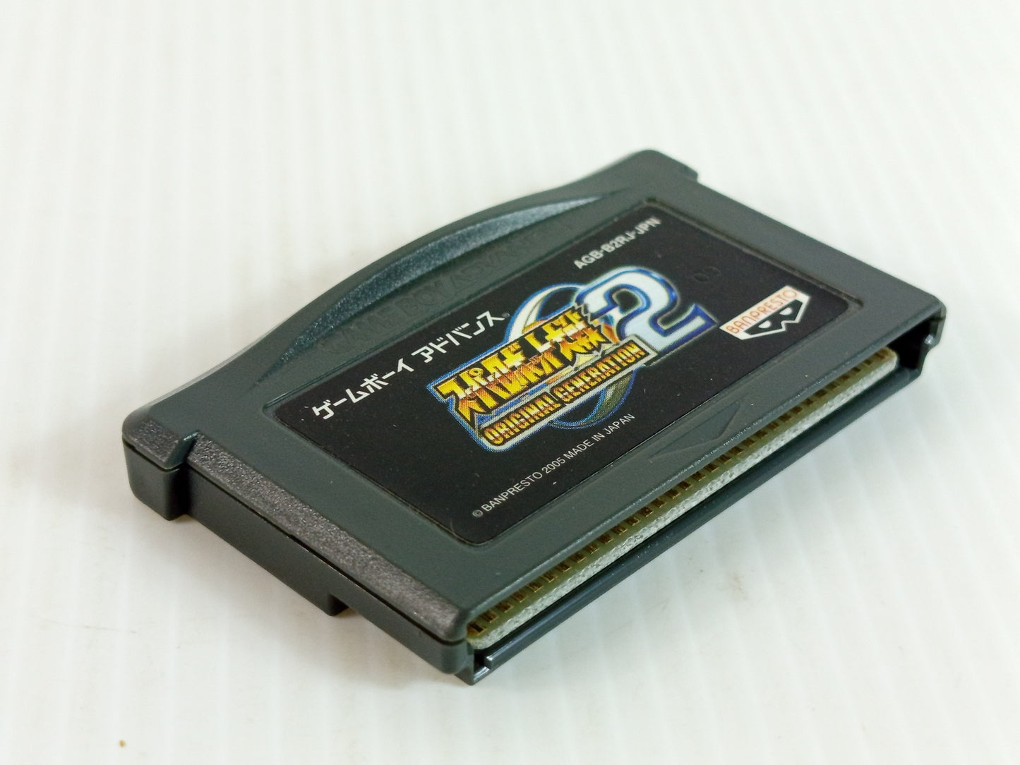 GBA Super Robot Taisen Original Generation 2 (JPN Ver)