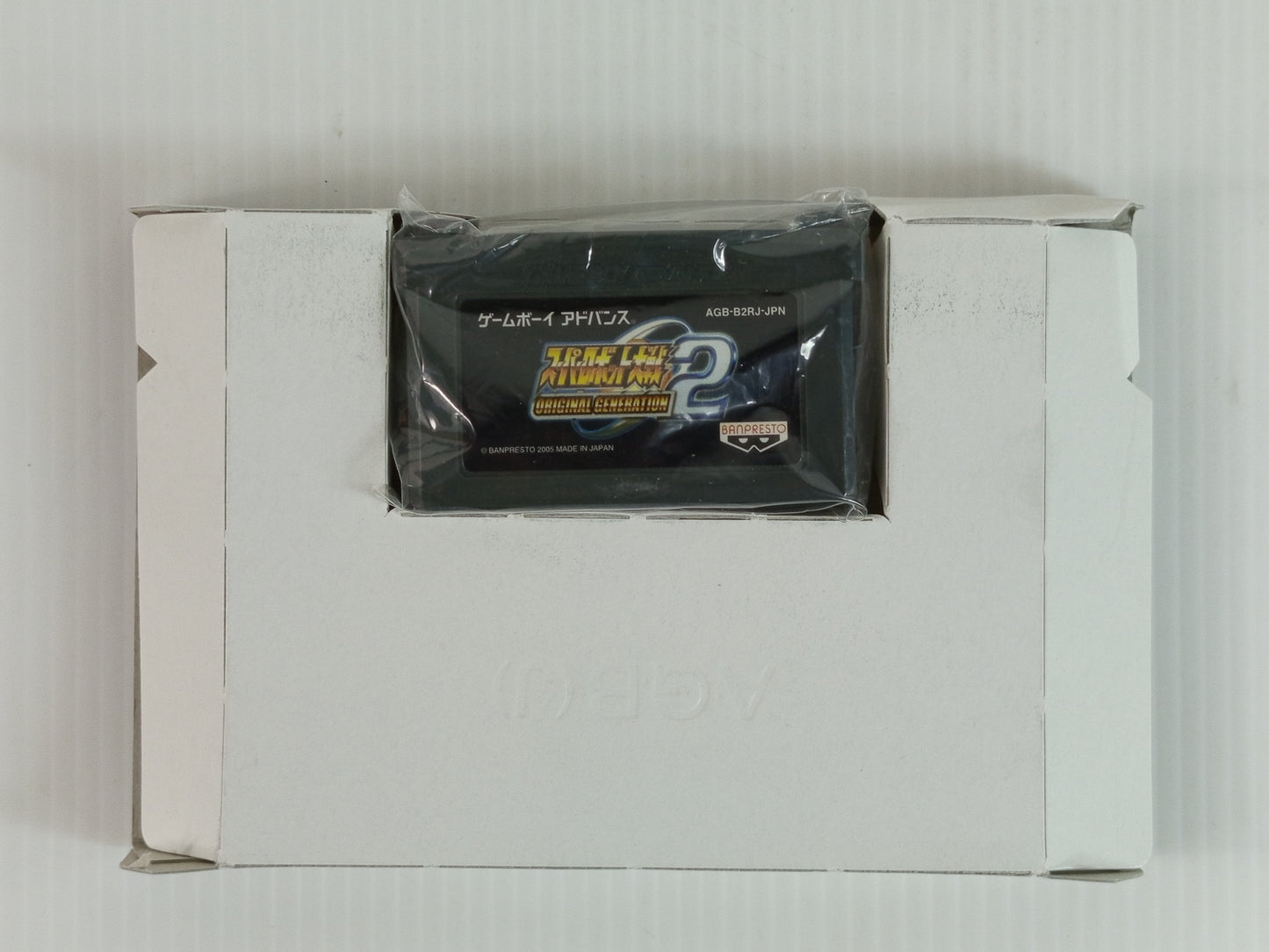 GBA Super Robot Taisen Original Generation 2 (JPN Ver)