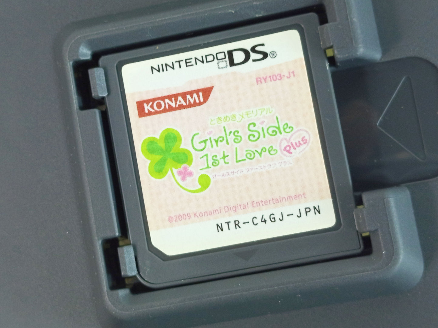 NDS Tokimeki Memorial Girls Side 1St Love PLus (JPN Ver)