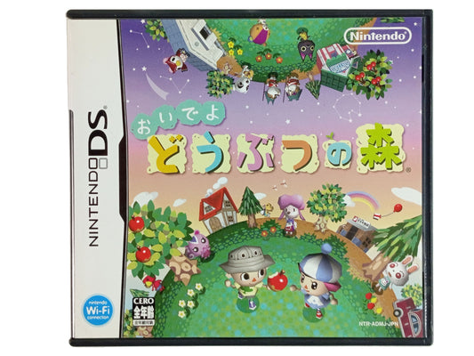 NDS Animal Crossing: Wild World doubutu no mori (JPN Ver)