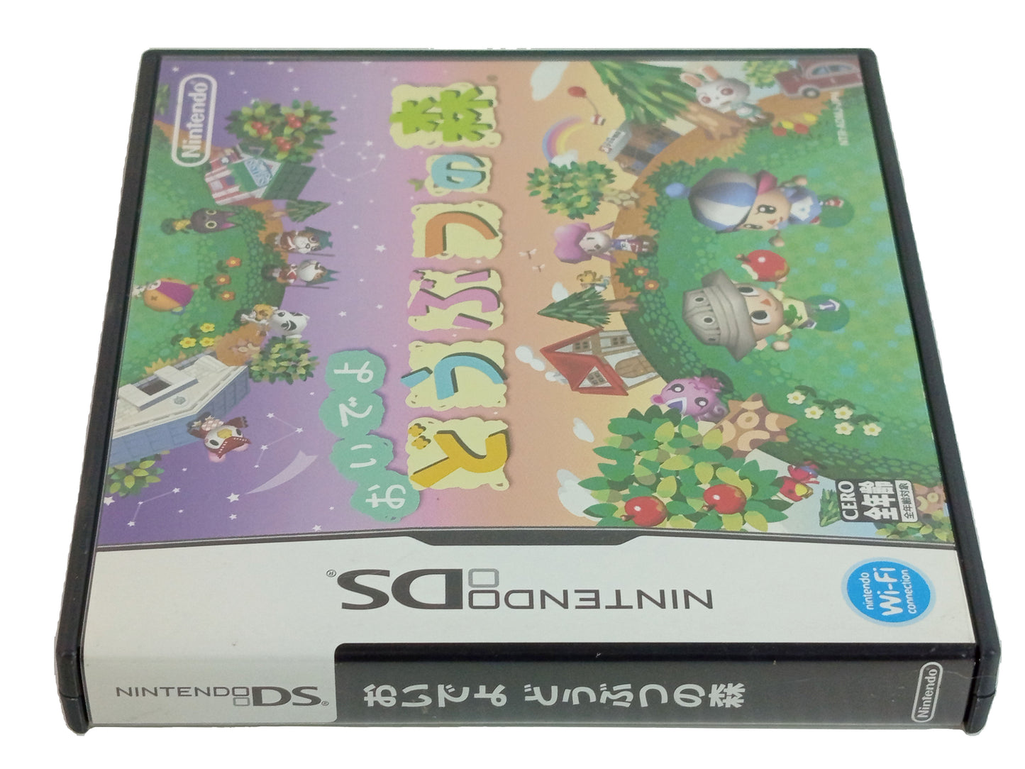 NDS Animal Crossing: Wild World doubutu no mori (JPN Ver)