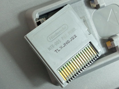 NDS 5-Nen Kanji Keisan Nigate Hunter DS (JPN Ver)