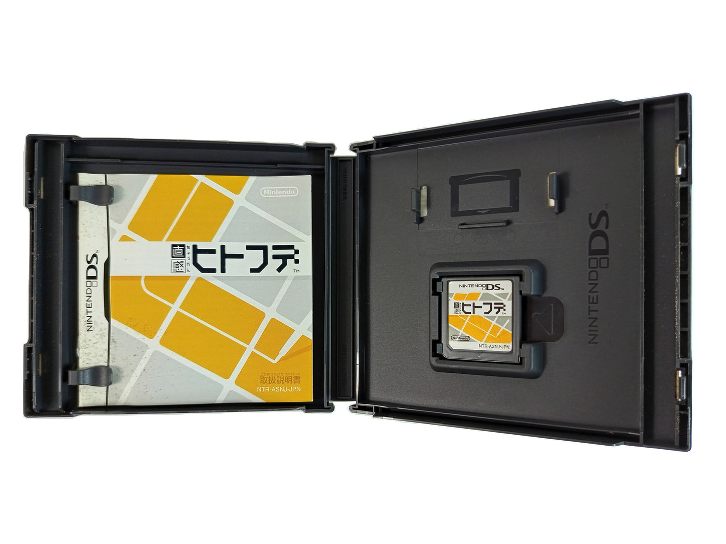 NDS CHOKKAN HITOFUDE (JPN Ver)
