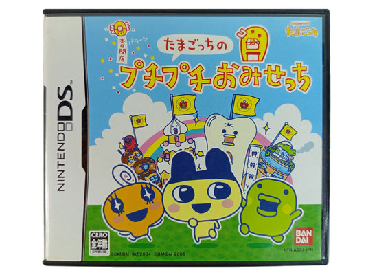 NDS Tamagotchi Connection: Corner Shop (JPN Ver)