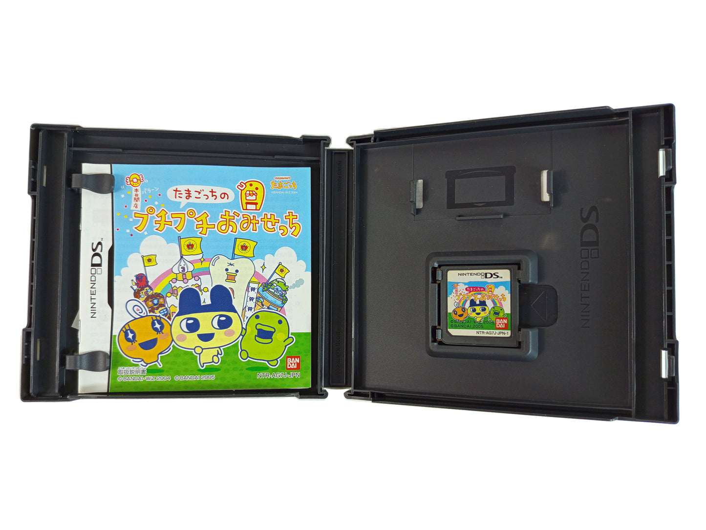 NDS Tamagotchi Connection: Corner Shop (JPN Ver)
