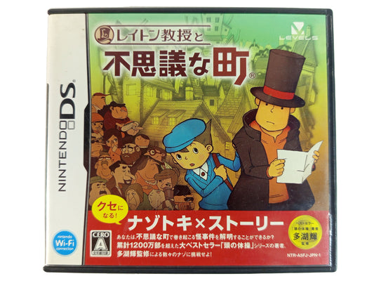 NDS Professor Layton and The Curious Village (JPN Ver)